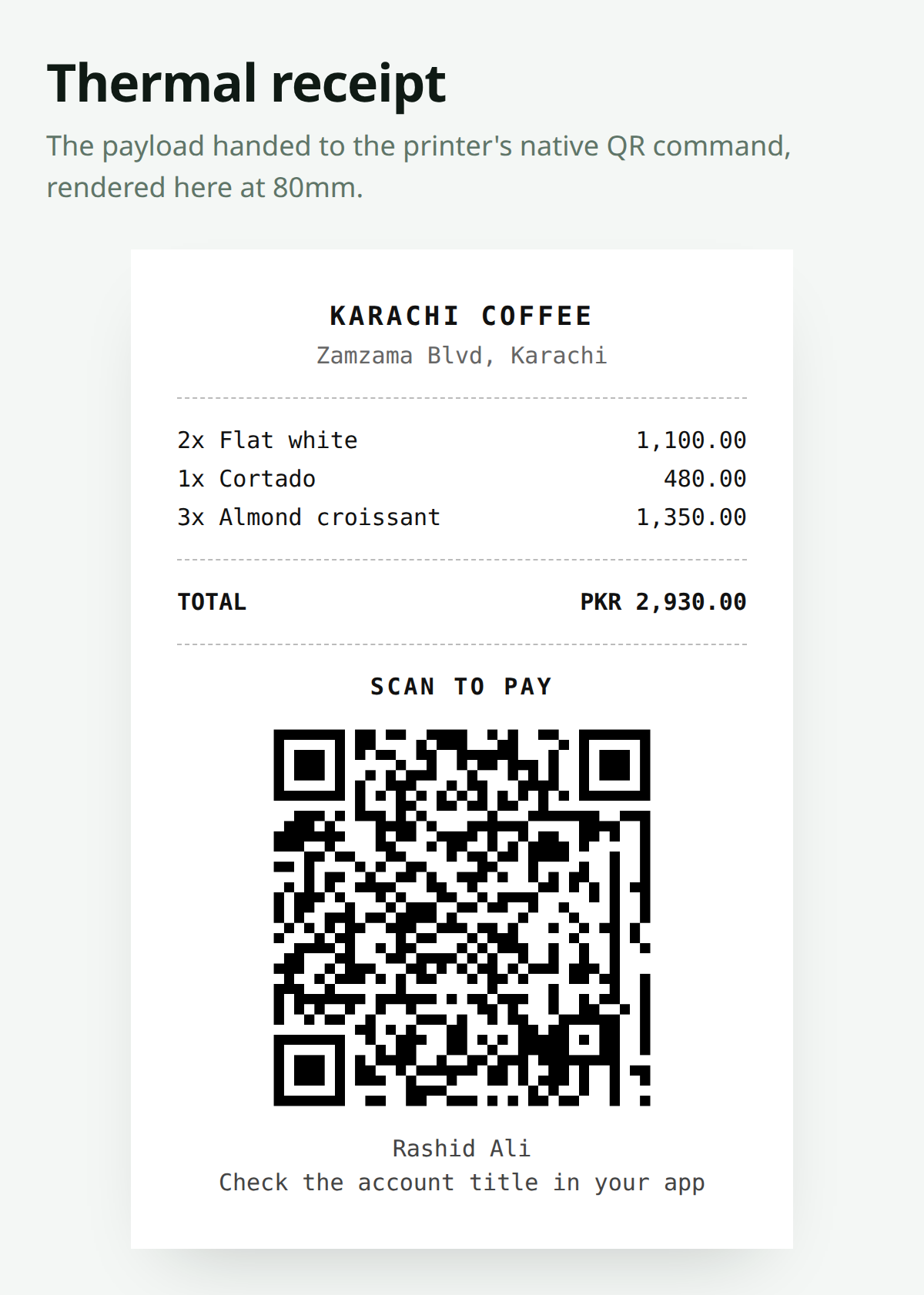 Thermal receipt with a Raast payment QR